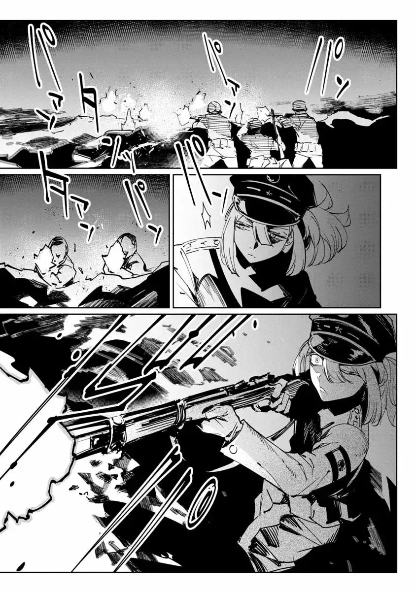 Capitulo 11 page 15
