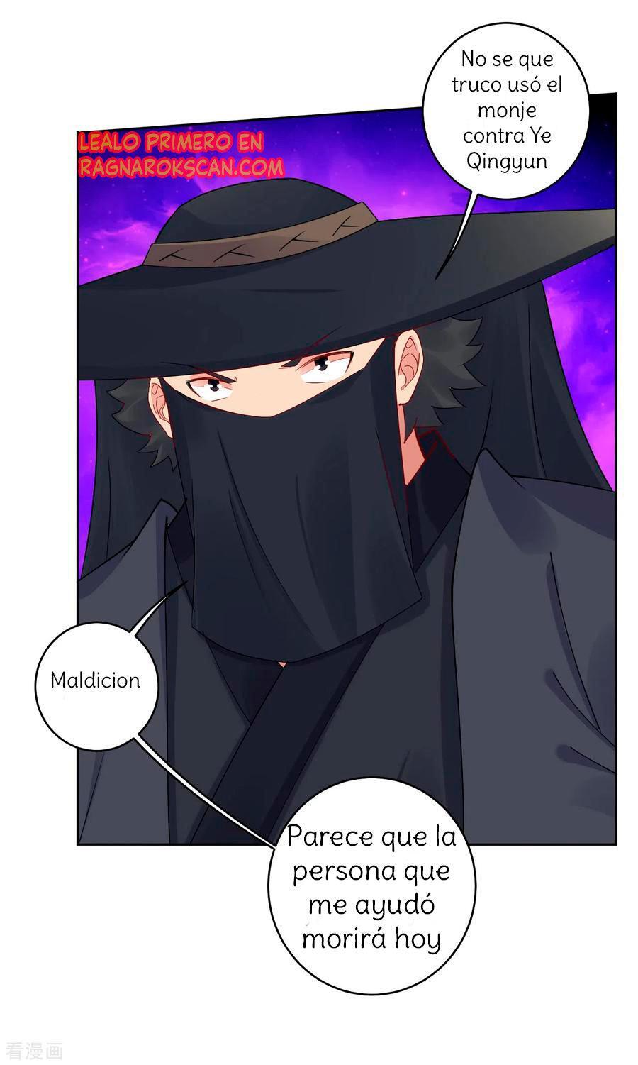 Capitulo 161 page 15