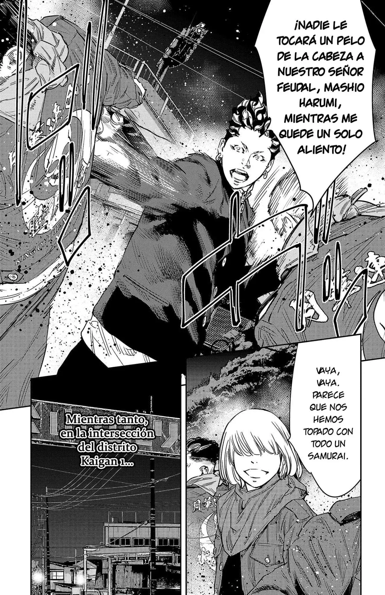 Capitulo 108 page 4