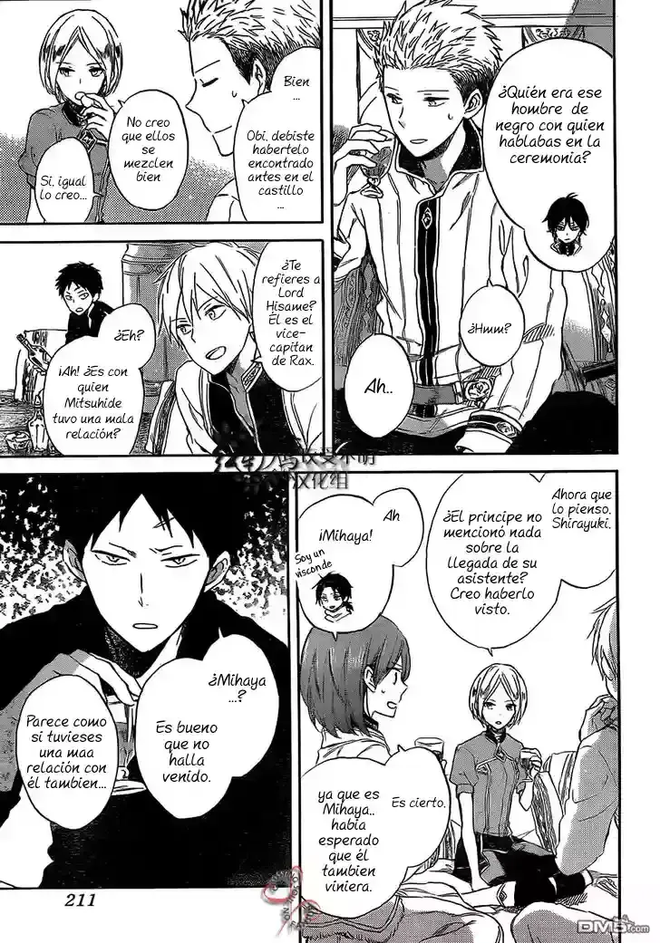 Capitulo 53 page 13