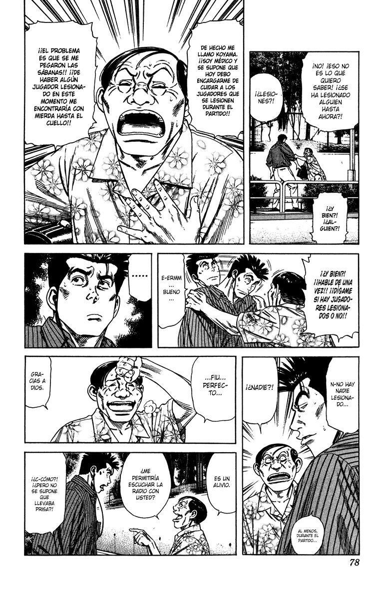 Capitulo 219 page 6