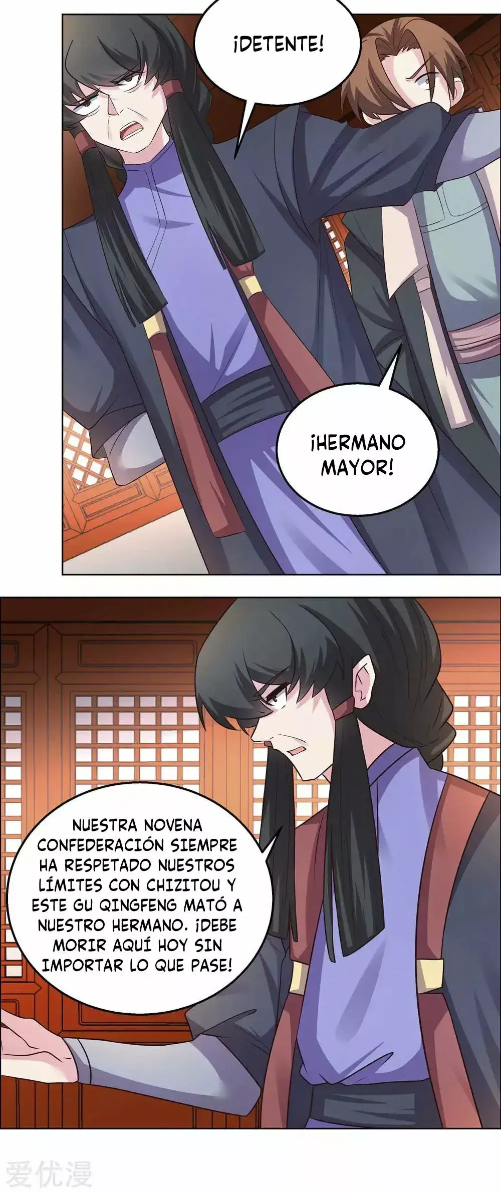 Capitulo 160 page 13