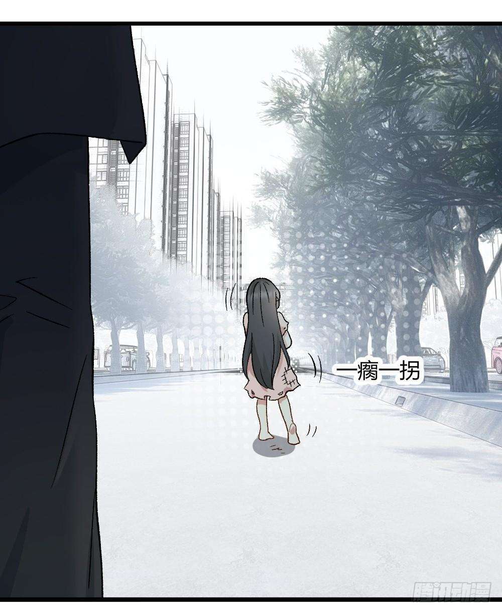 Capitulo 3 page 24
