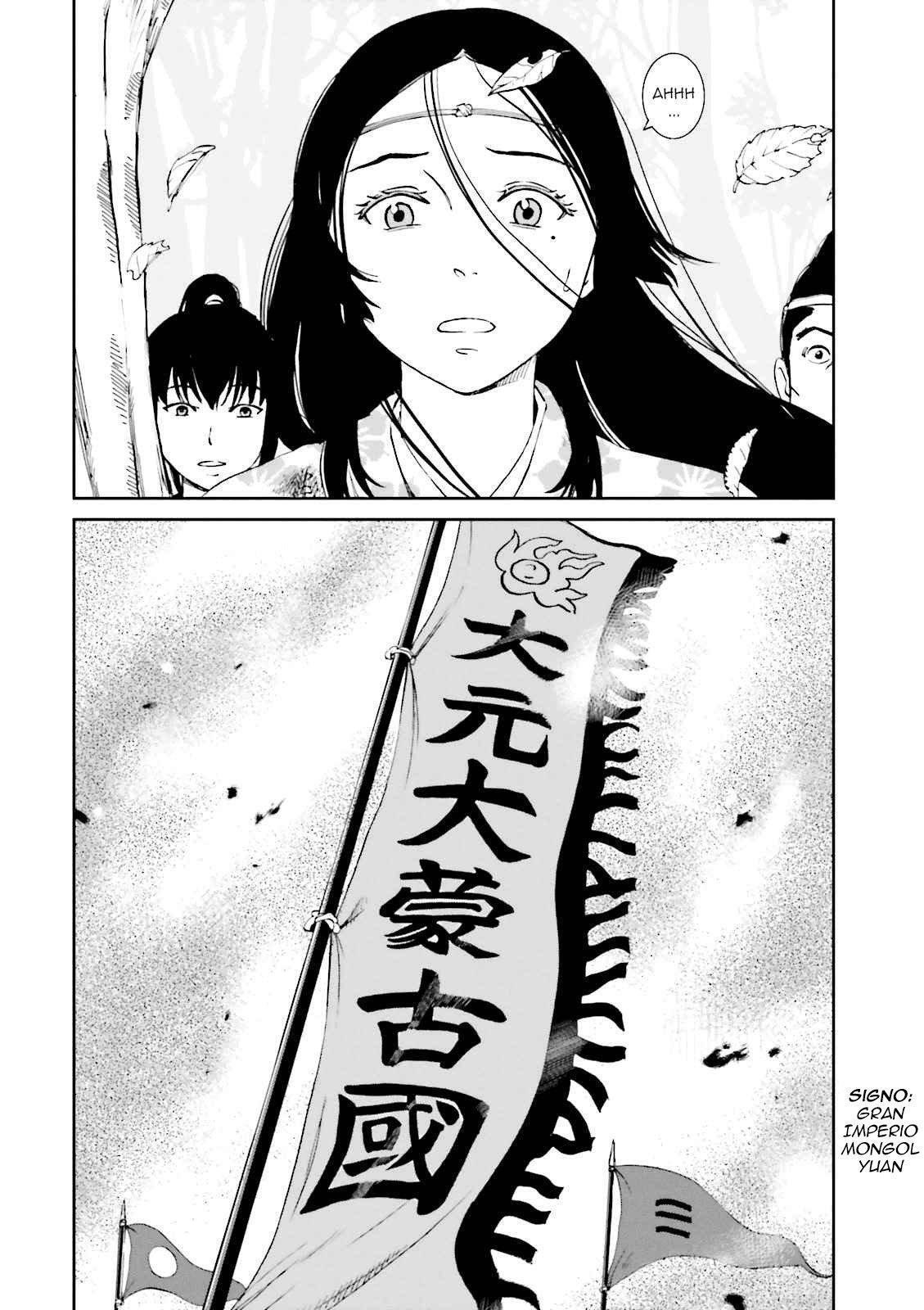 Capitulo 10 page 42