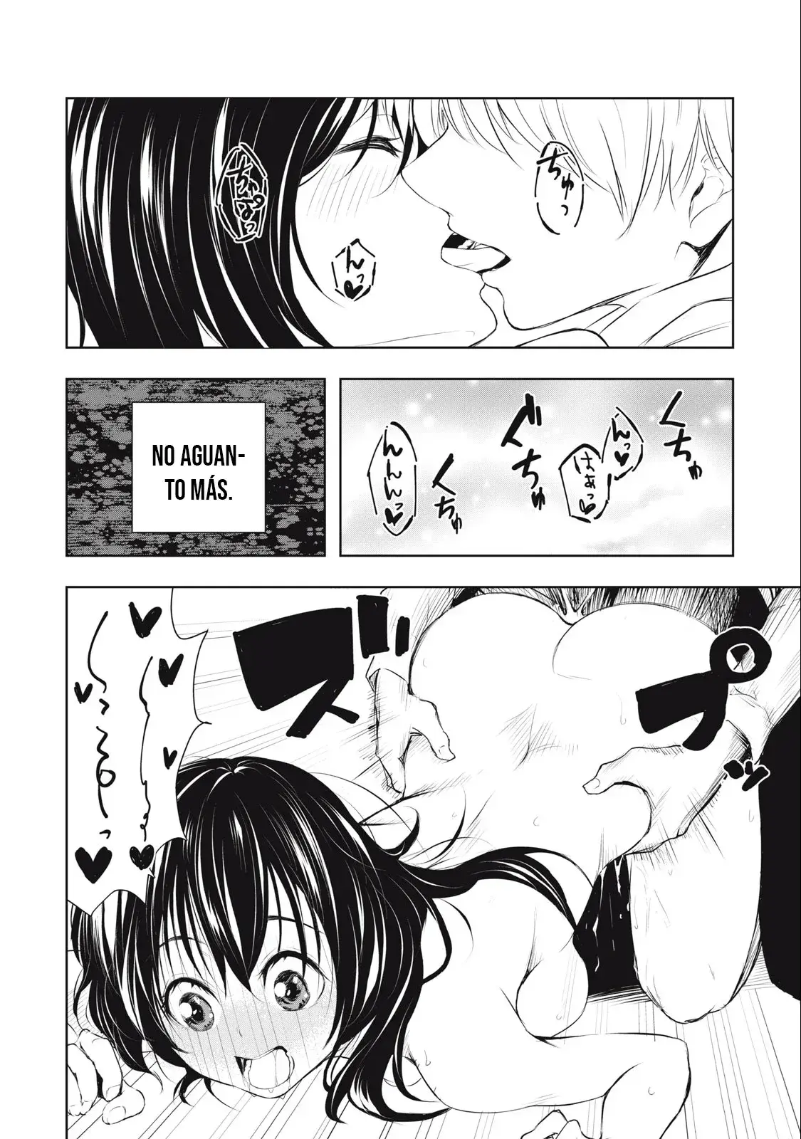 Capitulo 14 page 17