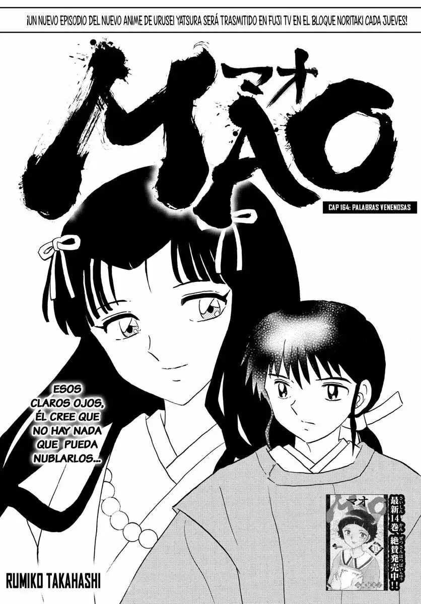 Capitulo 164 page 1