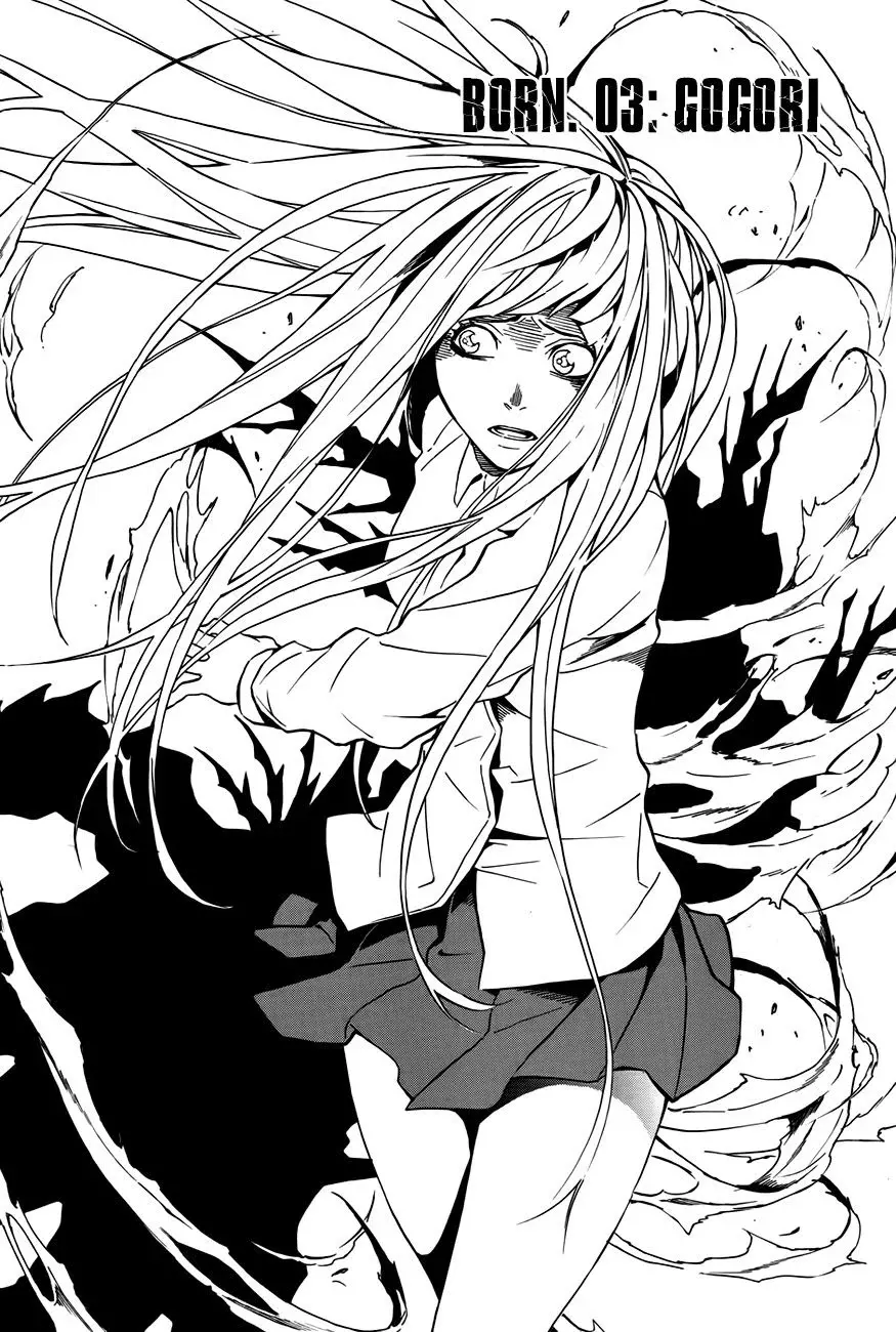 Capitulo 3 page 4