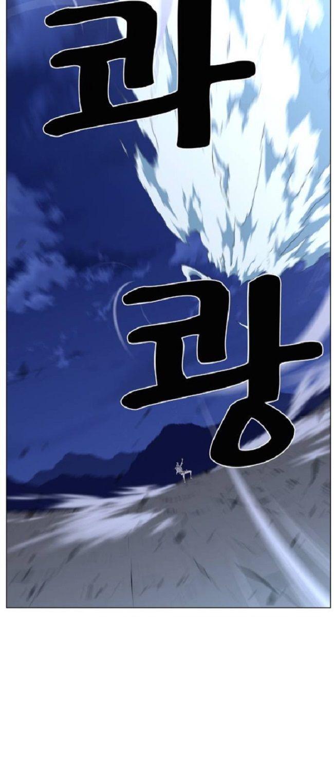 Capitulo 459 page 7