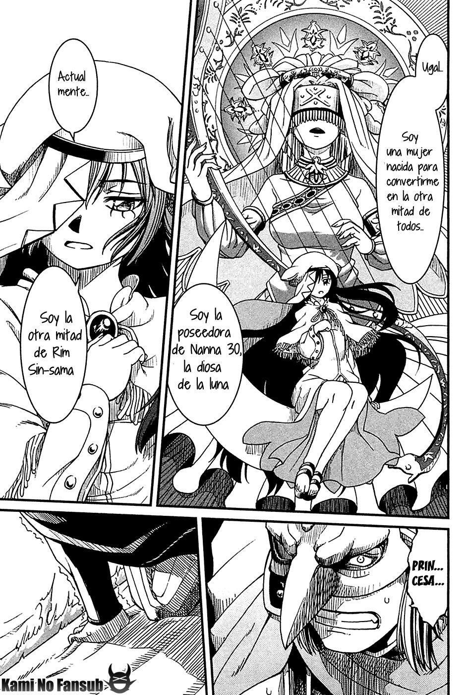 Capitulo 23 page 26