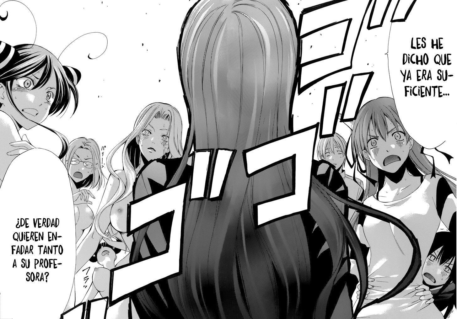 Capitulo 261.50 page 18