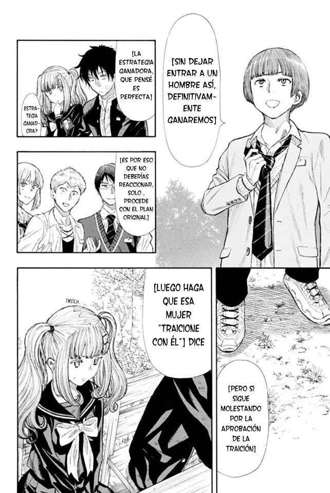 Capitulo 16 page 13
