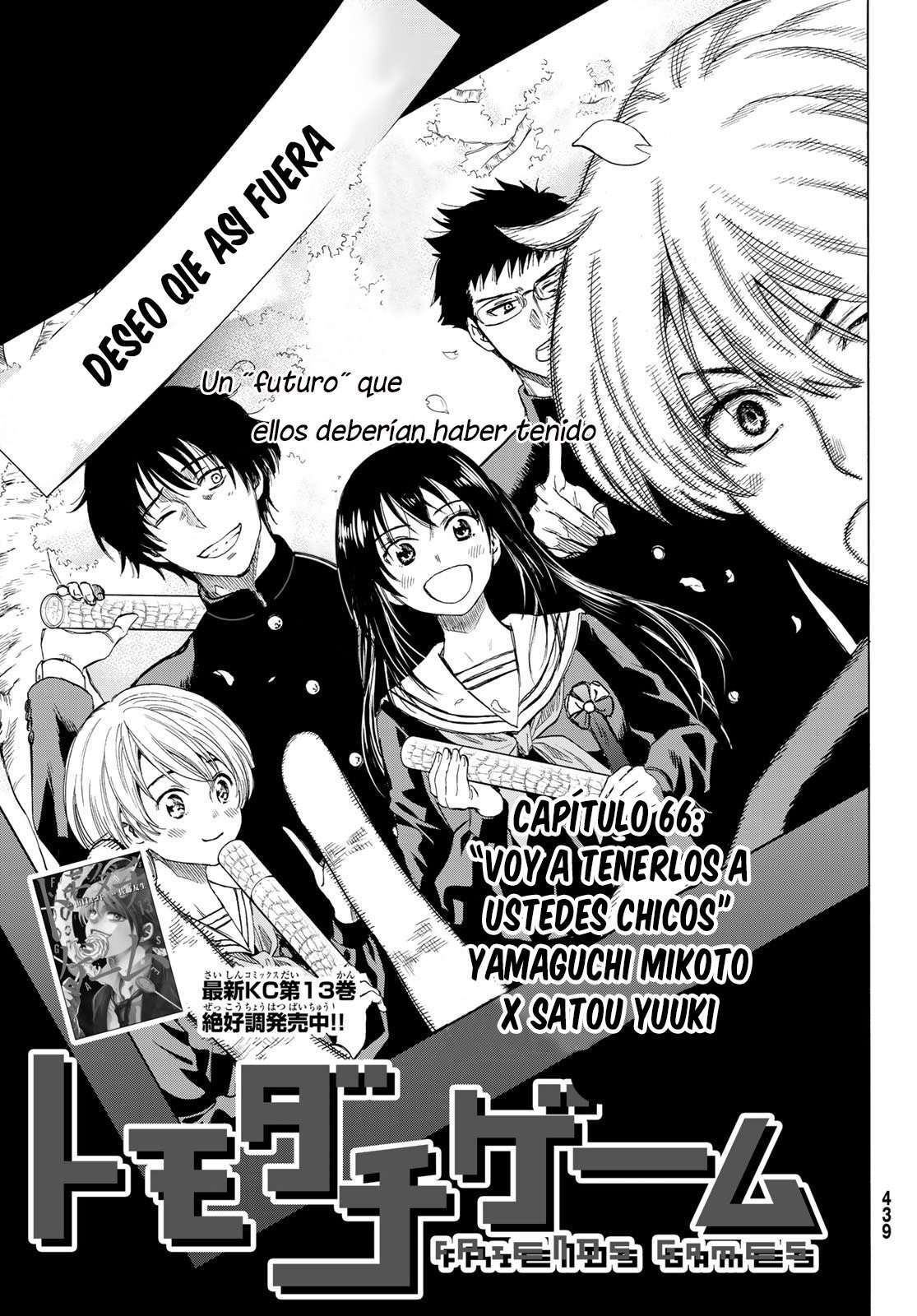 Capitulo 66 page 4