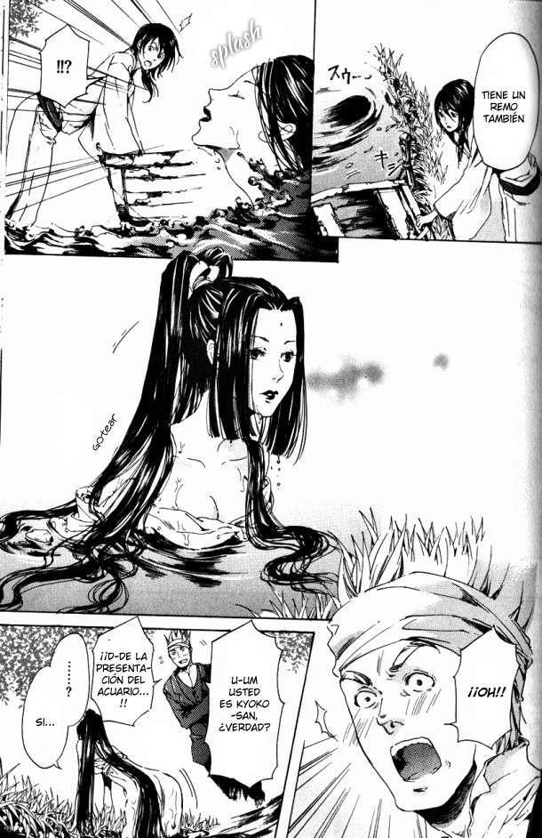 Capitulo 11 page 15