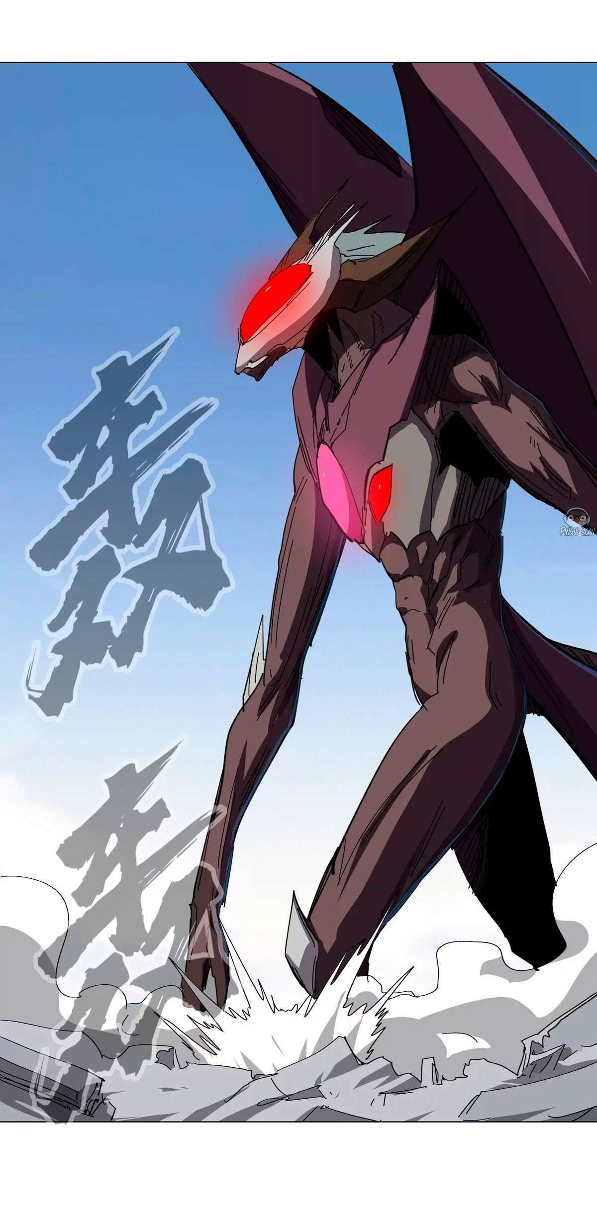 Capitulo 92 page 15