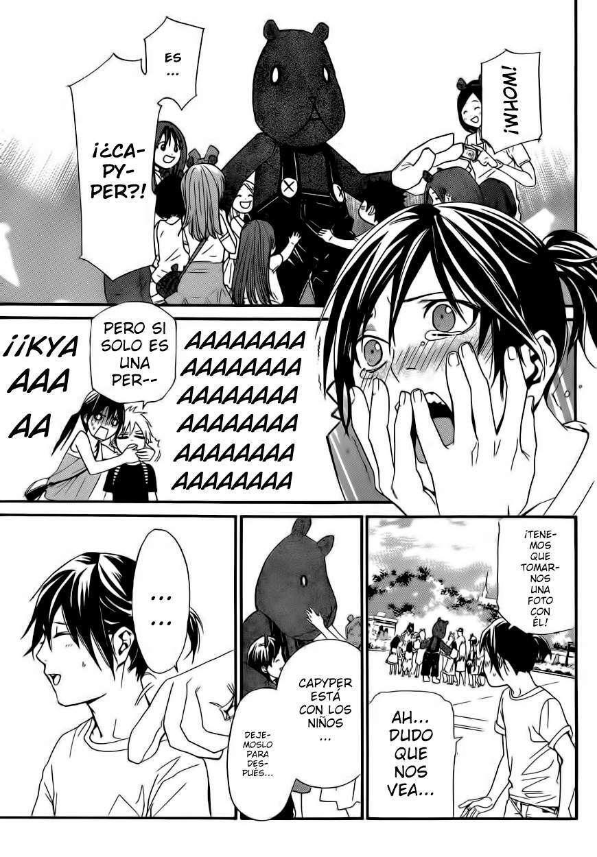 Capitulo 41 page 16