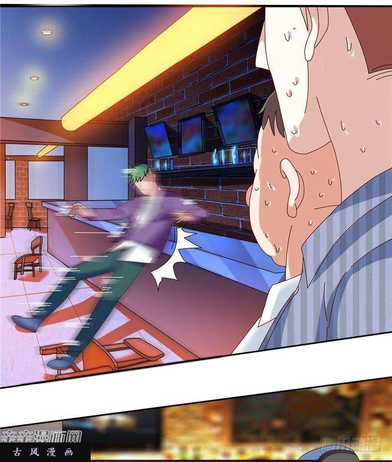 Capitulo 20 page 11
