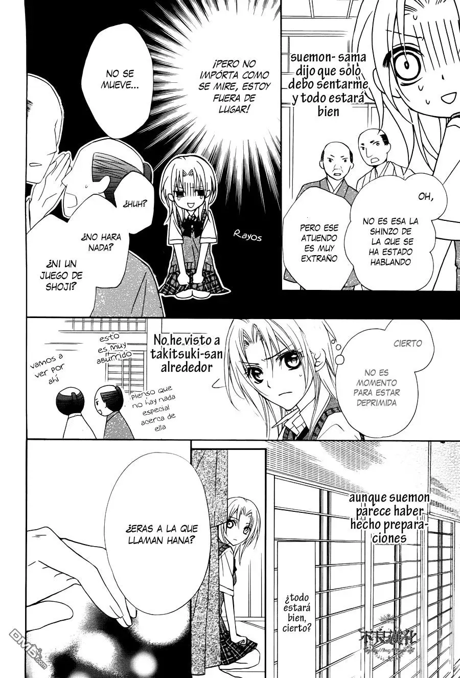 Capitulo 12 page 25