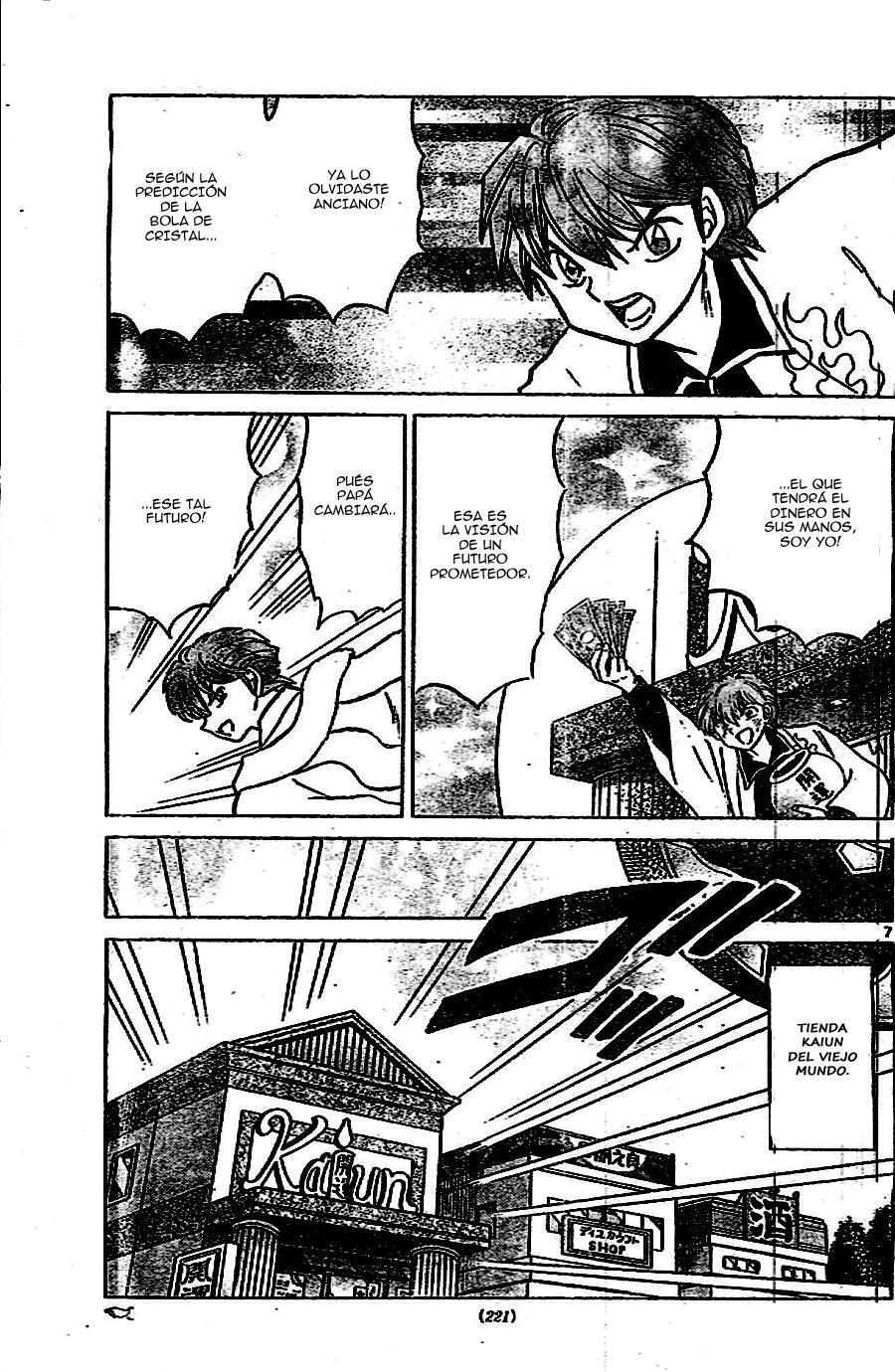 Capitulo 220 page 9