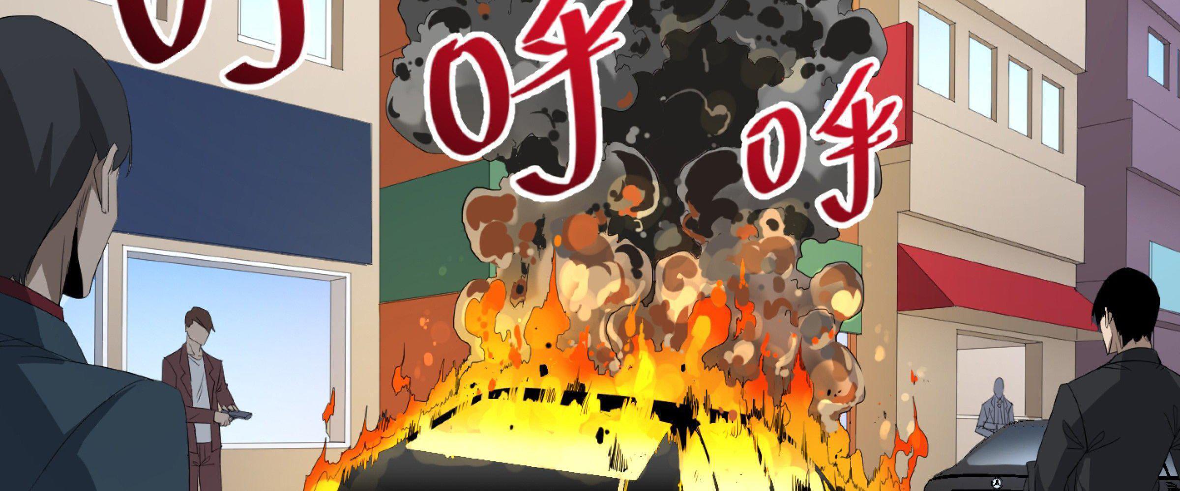 Capitulo 113 page 17
