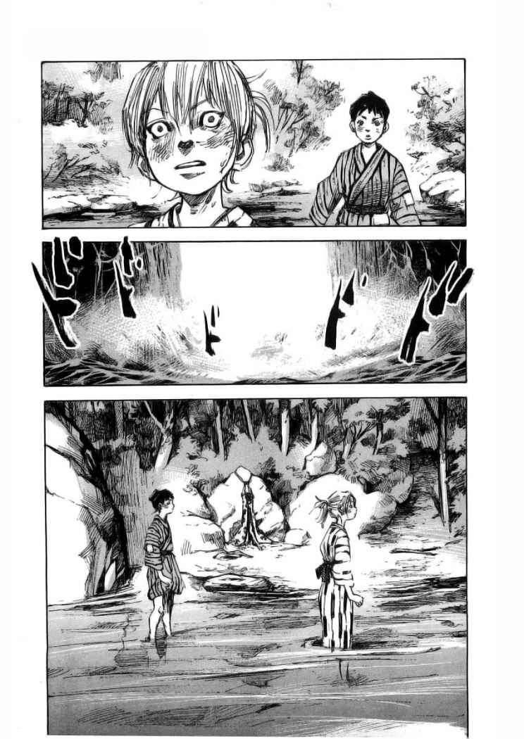 Capitulo 1 page 22