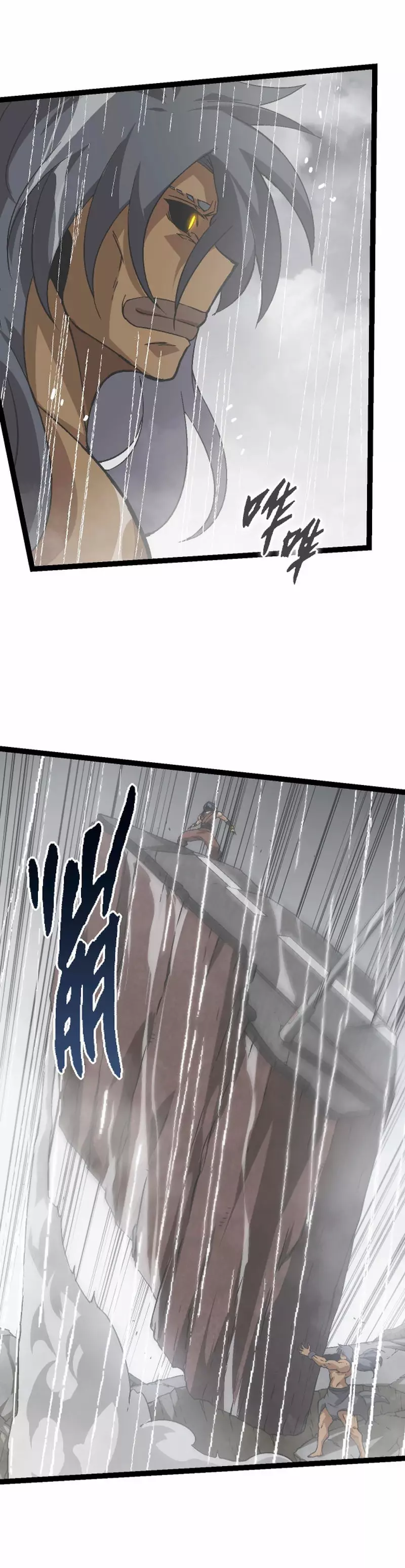 Capitulo 81 page 13