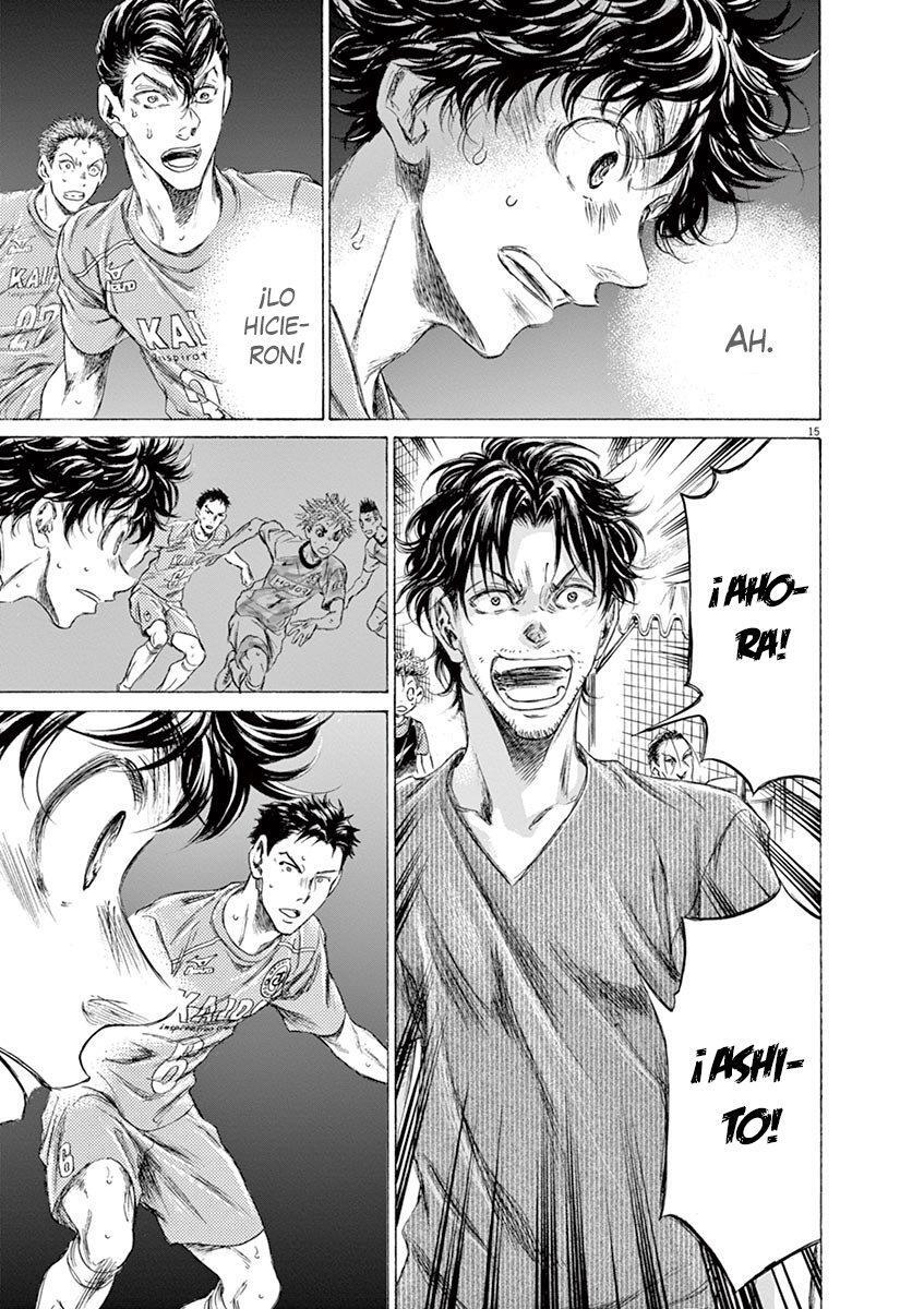 Capitulo 161 page 17