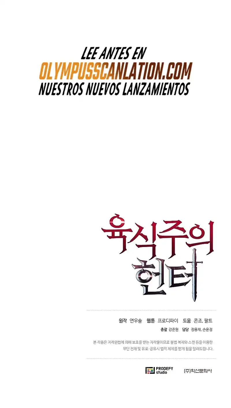 Capitulo 34 page 69