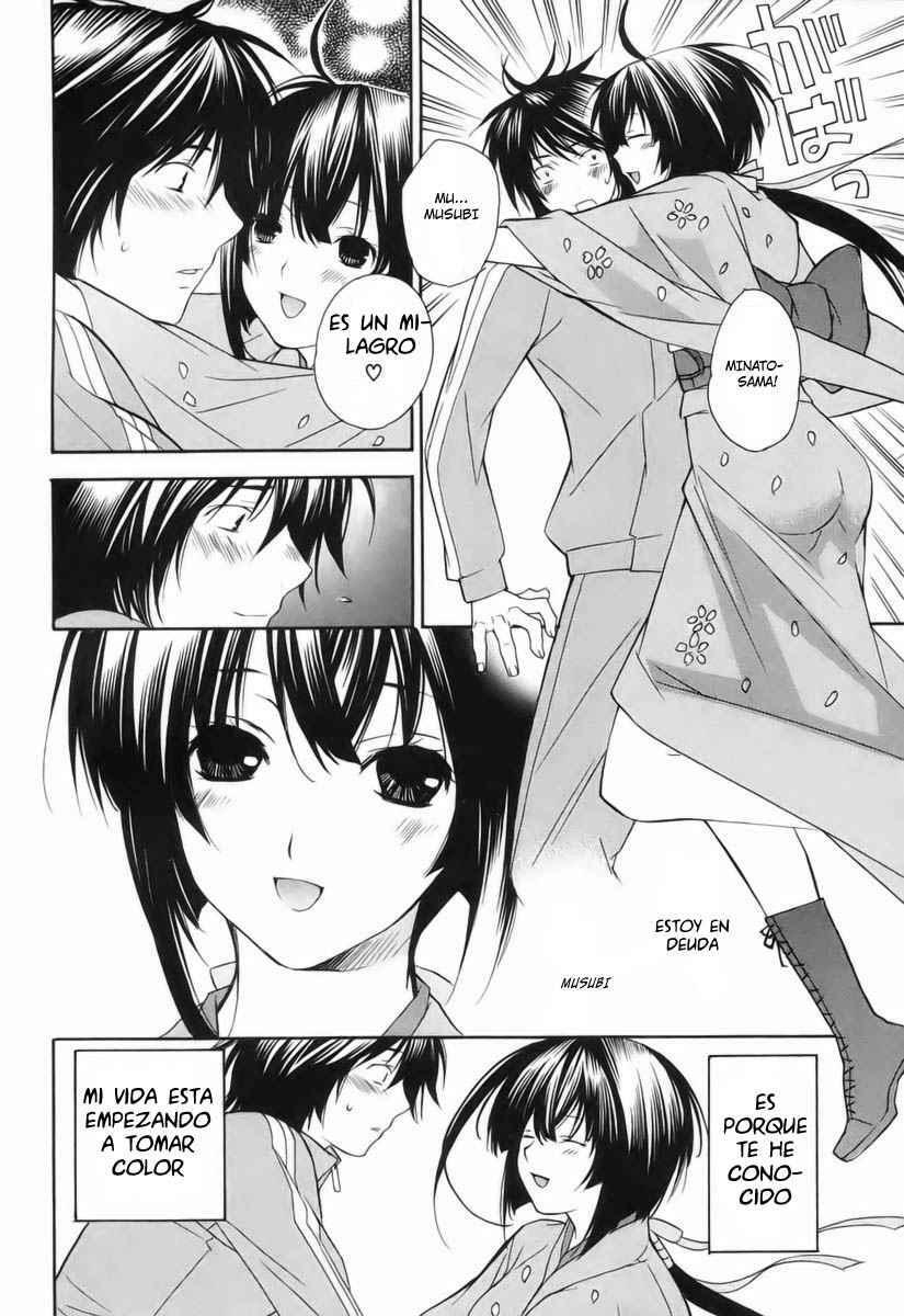 Capitulo 2 page 17