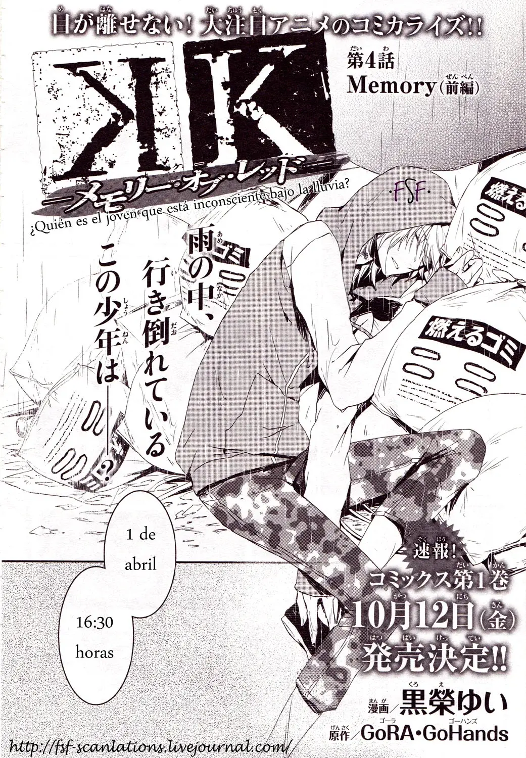 Capitulo 4 page 2