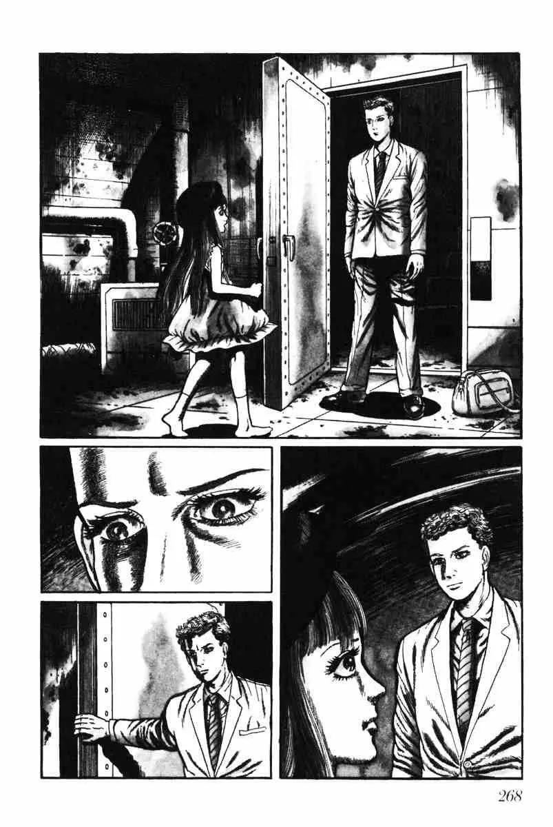Capitulo 77 page 2