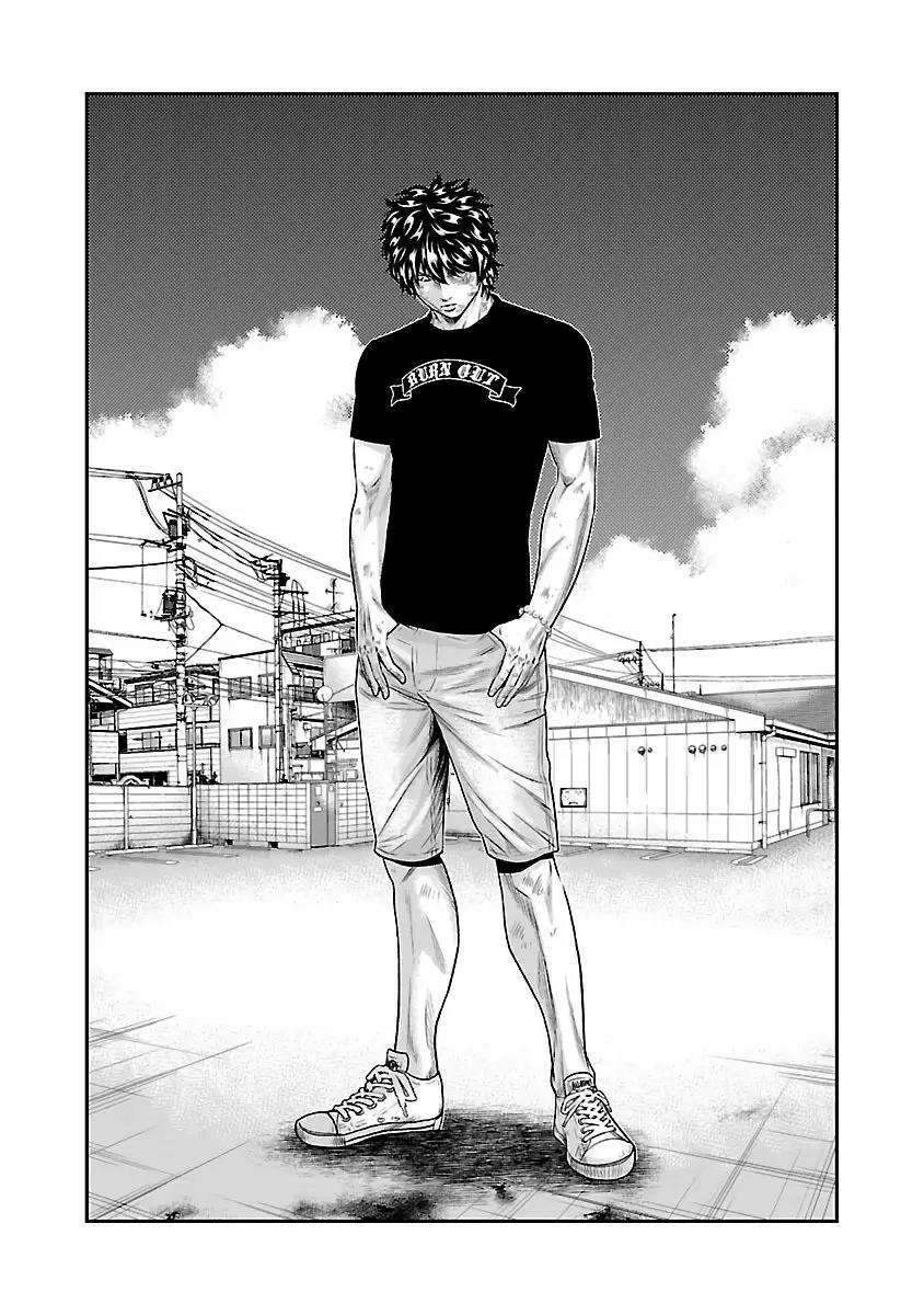 Capitulo 32 page 23