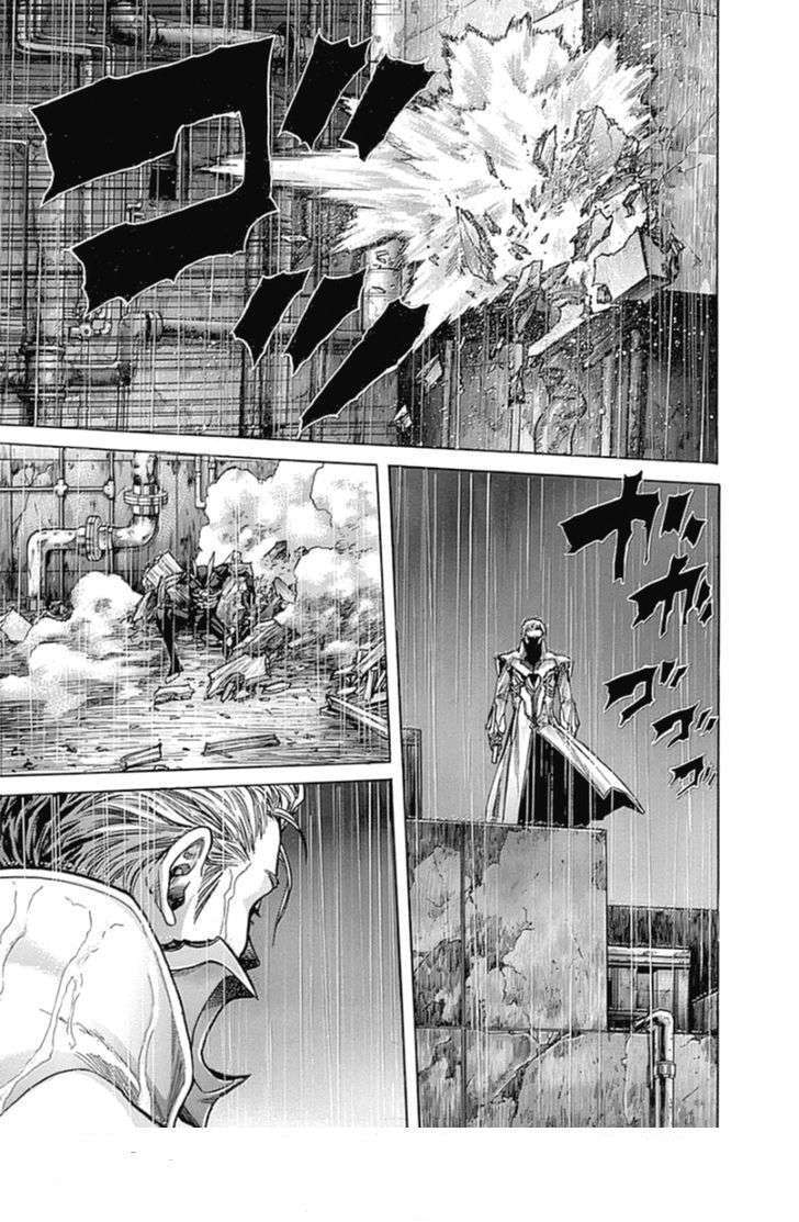 Capitulo 220 page 14