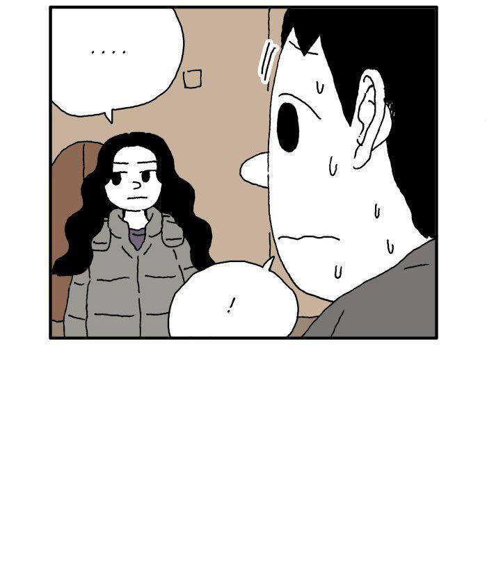 Capitulo 75 page 22