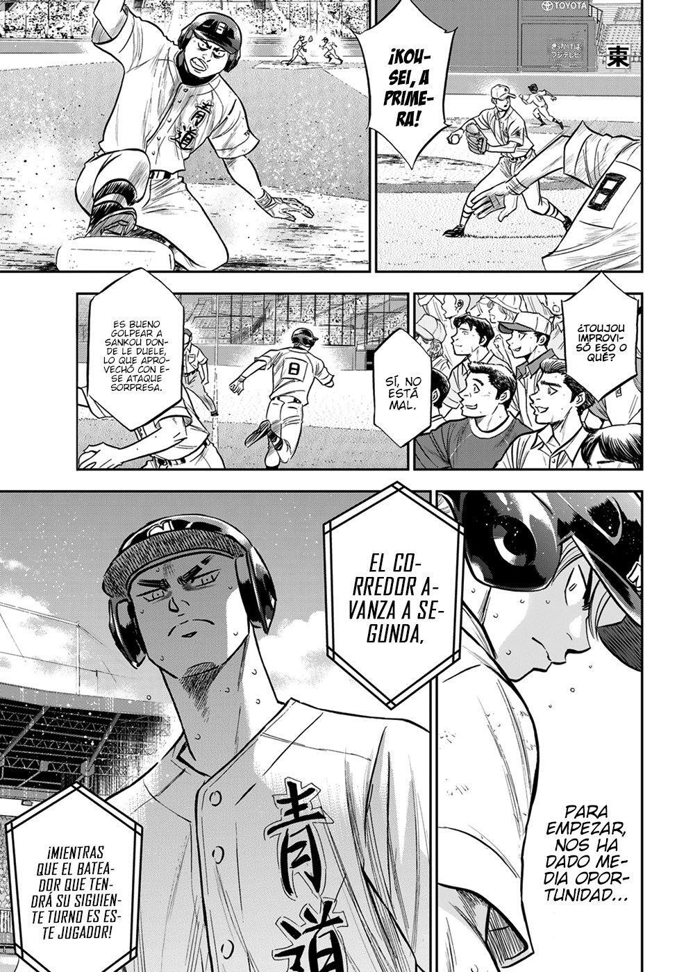 Capitulo 241 page 4