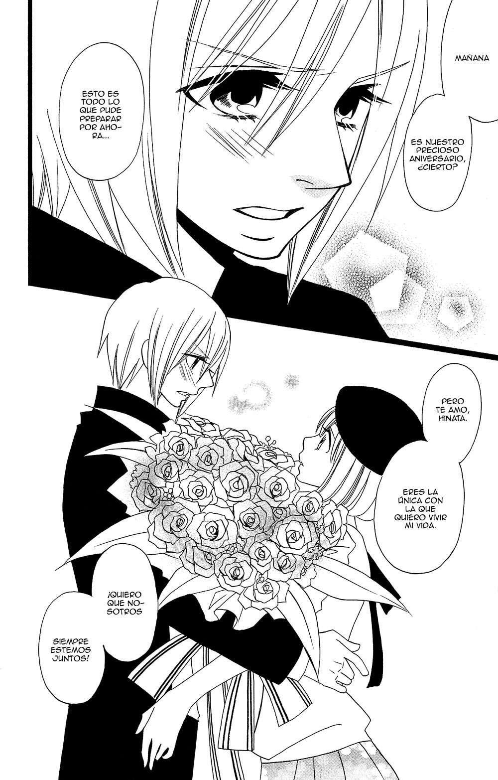 Capitulo 98 page 25