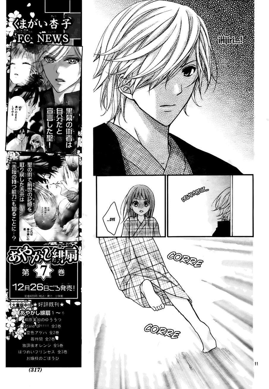 Capitulo 45 page 14