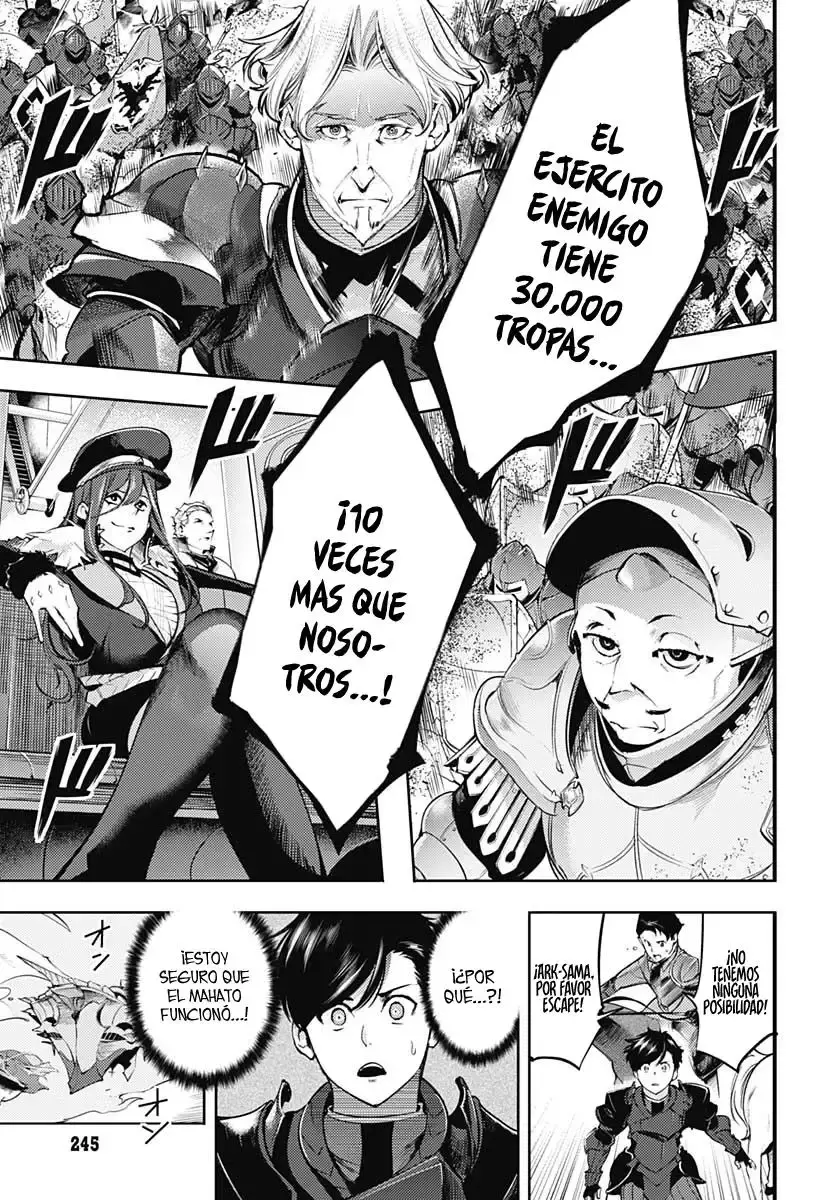 Capitulo 33 page 47