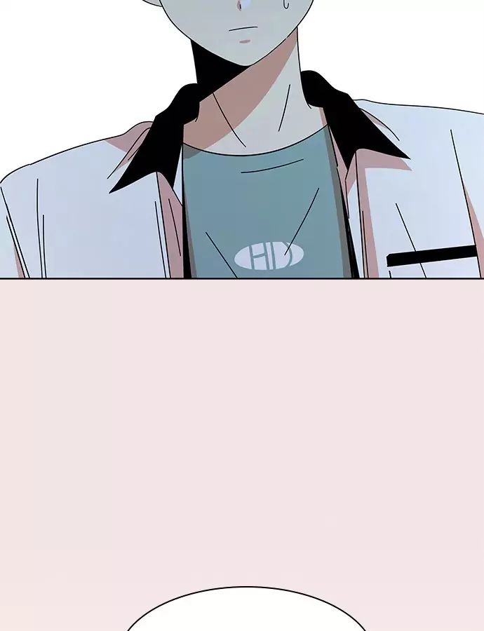 Capitulo 21 page 52