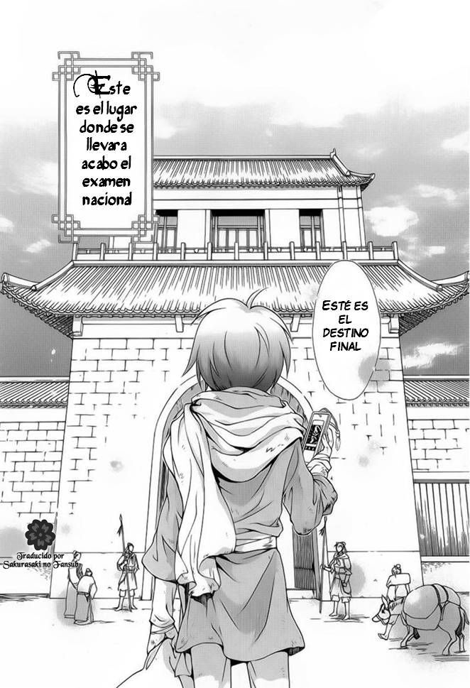 Capitulo 18 page 20