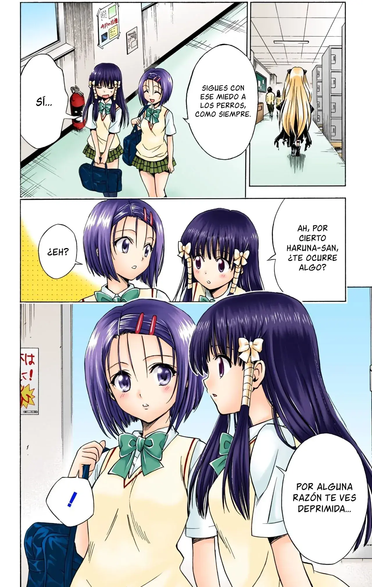 Capitulo 118 page 6