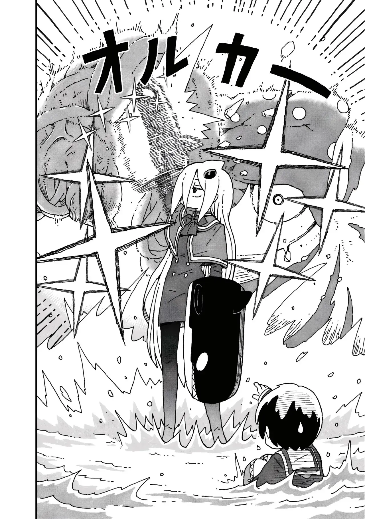 Capitulo 25 page 11