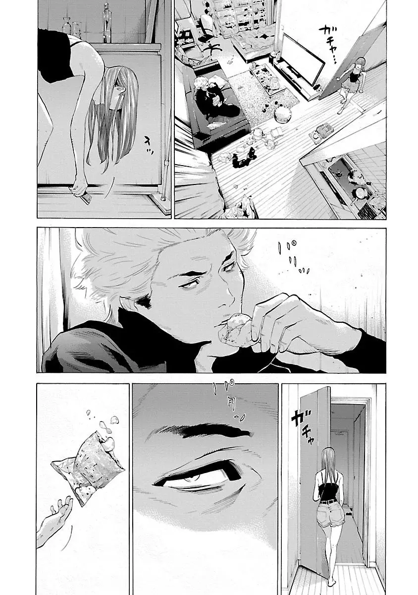 Capitulo 3 page 24