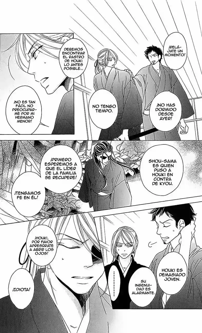 Capitulo 48 page 20