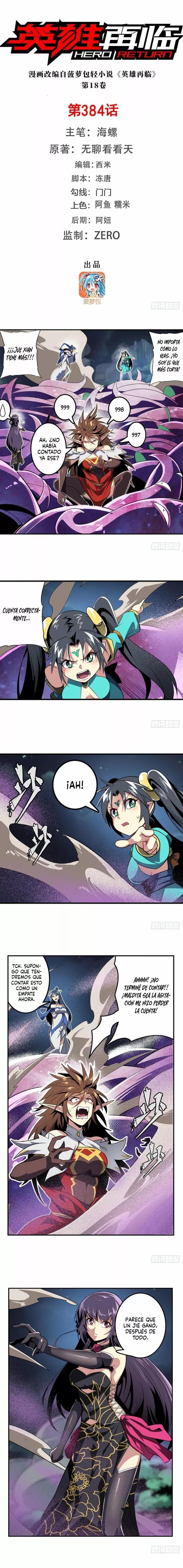 Capitulo 384 page 3