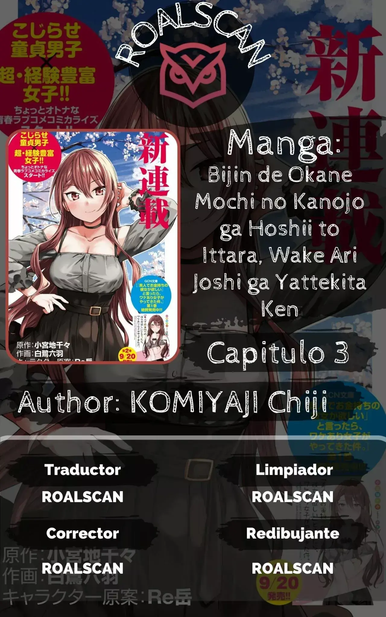 Capitulo 1 page 1
