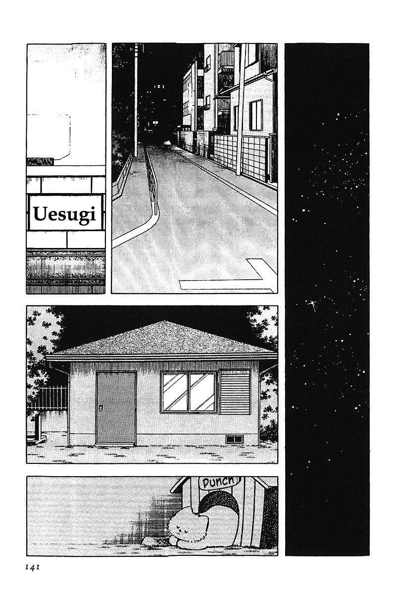 Capitulo 79 page 13