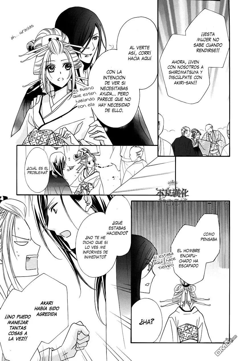 Capitulo 8 page 8