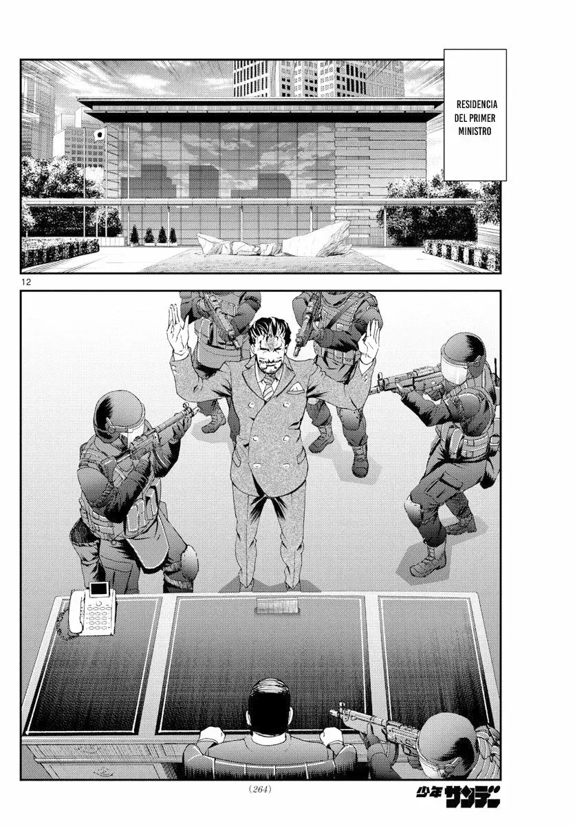 Capitulo 194 page 13