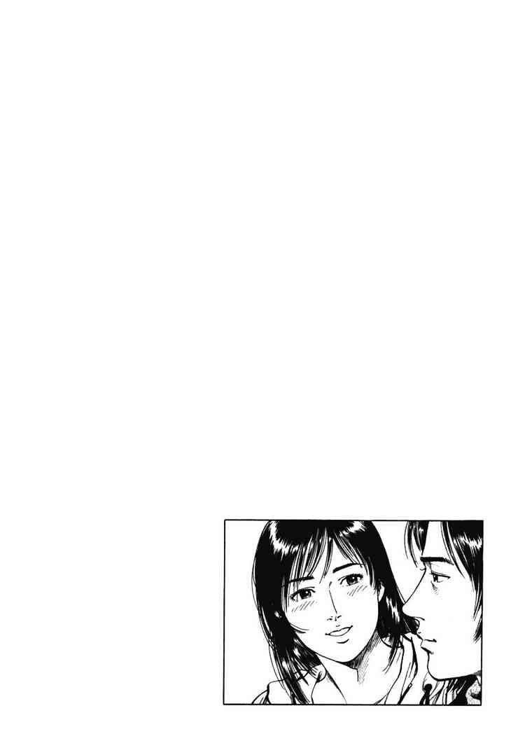 Capitulo 66 page 29