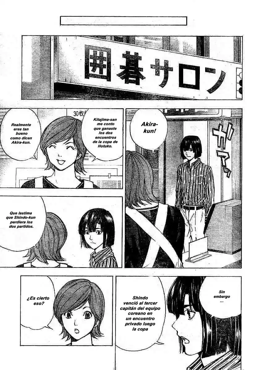 Capitulo 120.3 page 25